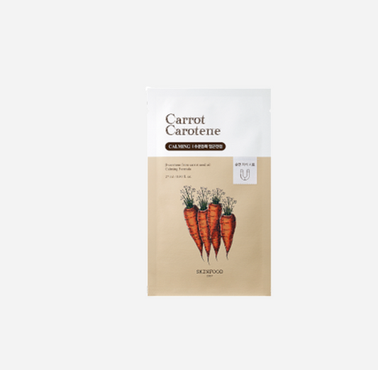 Skinfood Carrot carotene