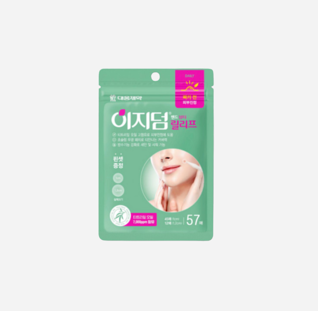 Easy Derm Patch invisibles apaisants (Relief Invisible Patch)